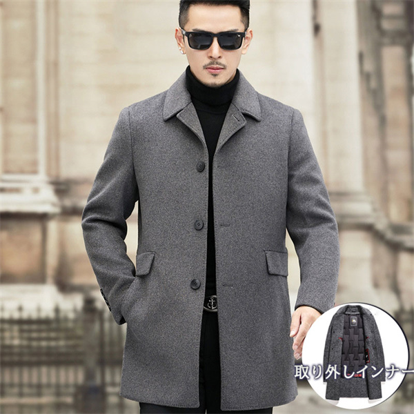 ポイント超超祭利用可 チェスターコート メンズ ウール ダブルフェイス