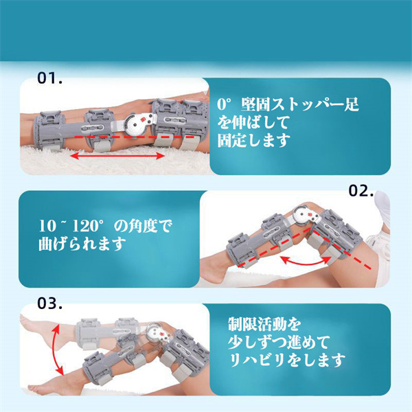 膝サポーター スプリング式 膝蓋骨サポート固定器【最新モデル】調節式 高強度アルミニウム合金 膝ブレース 支具 護膝 1枚 托具 支架 膝の保護_5