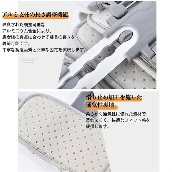 膝サポーター スプリング式 膝蓋骨サポート固定器【最新モデル】調節式 高強度アルミニウム合金 膝ブレース 支具 護膝 1枚 托具 支架 膝の保護_7