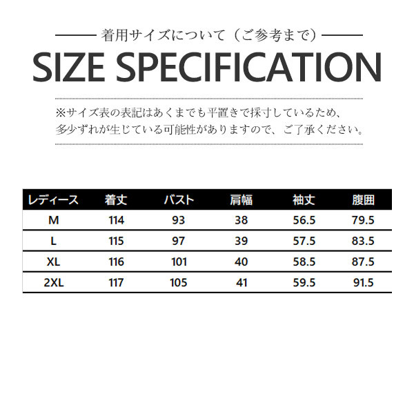 ポイント超超祭利用可 アウター レディース 秋 ブルゾン トレンチコート マウンテンパーカー 大きいサイズ ゆったり ミリタリー 防寒 ドローコード おしゃれ agesugi_sfaの通販は
