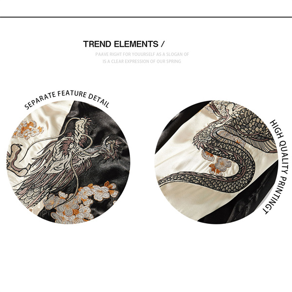 ポイント超超祭 スカジャン メンズ 大きいサイズ ジャンバー 和柄 朧