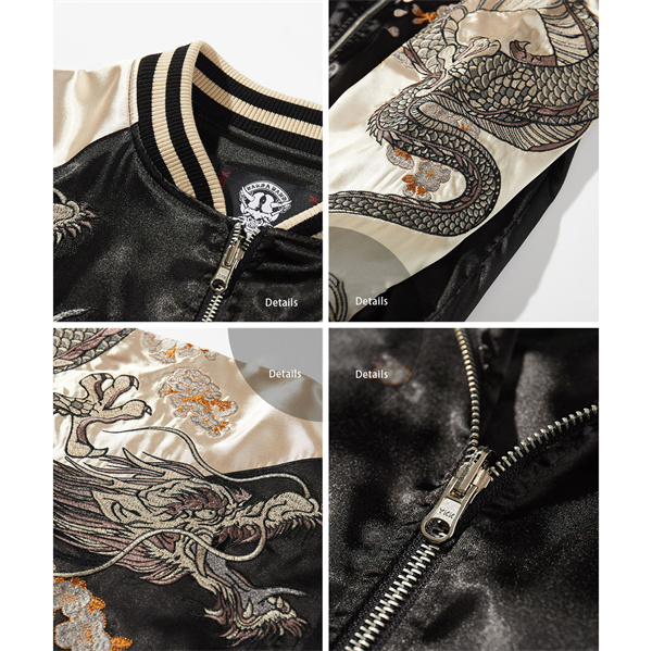 ポイント超超祭 スカジャン メンズ 大きいサイズ ジャンバー 和柄 朧