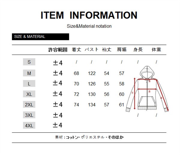 爆売中 コーチジャケット メンズ アメカジ 無地 コットン アウター