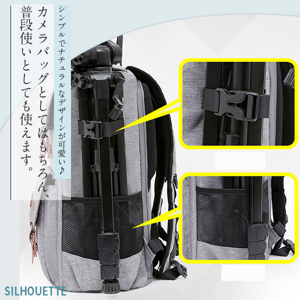 カメラバッグ 防水 一眼レフ ミラーレス メンズ プロ用 カメラリュック カメラケース インナーバッグ レンズ収納 アウトドア リュックサック 防振
