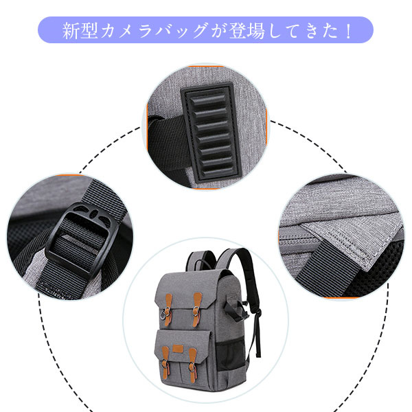 カメラバッグ 防水 一眼レフ ミラーレス メンズ プロ用 カメラリュック カメラケース インナーバッグ レンズ収納 アウトドア リュックサック 防振