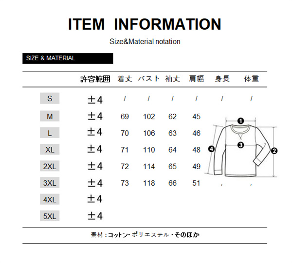 ポイント超超祭 値下げ カジュアルスーツ メンズ 40代 ウォッシャブル 綿麻 リネン オールシーズン テーラードジャケット 秋冬 カジュアル ビジネス ブレザー_7