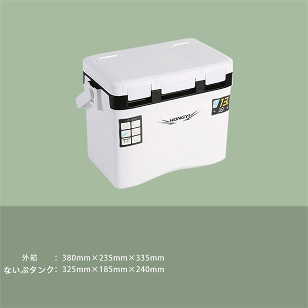 クーラーボックス 収納ケース 小型 おしゃれ 保冷力 クーラーバッグ