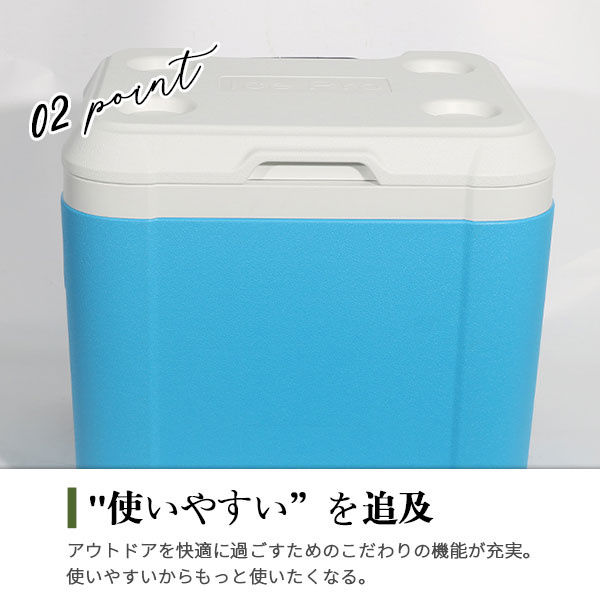クーラーボックスホイール付き 52L ハードクーラー 保冷 約42L