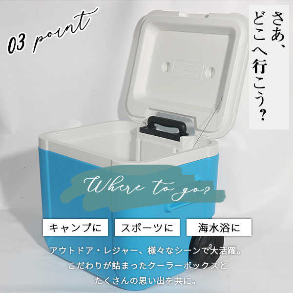 クーラーボックスホイール付き 52L ハードクーラー 保冷 約42L