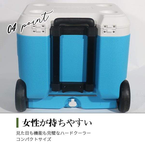 クーラーボックスホイール付き 52L ハードクーラー 保冷 約42L