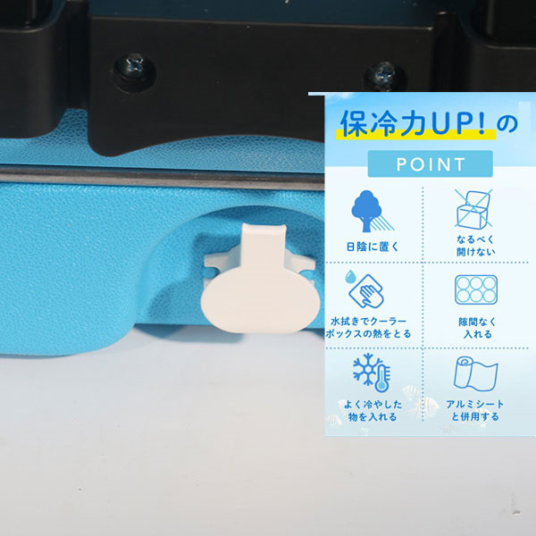 クーラーボックスホイール付き 52L ハードクーラー 保冷 約42L