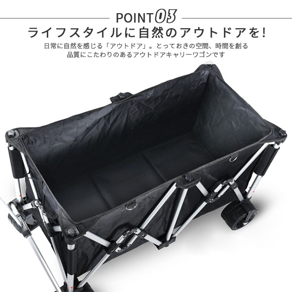 ポイント超超祭 アウトドアワゴン キャリーワゴン 大容量 200L 耐荷重