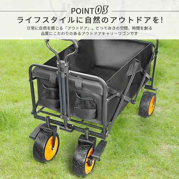 キャリーワゴン タイヤ大きい ストッパー付き 大容量 252L 耐荷重150kg キャリーカート 折りたたみ アウトドア キャンプ 海  おしゃれの通販はau PAY マーケット - DOUDOU au PAY マーケット店 | au PAY マーケット－通販サイト