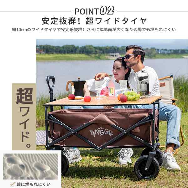 キャリーワゴン キャリーカート 収納カゴ付き 折りたたみ 大型