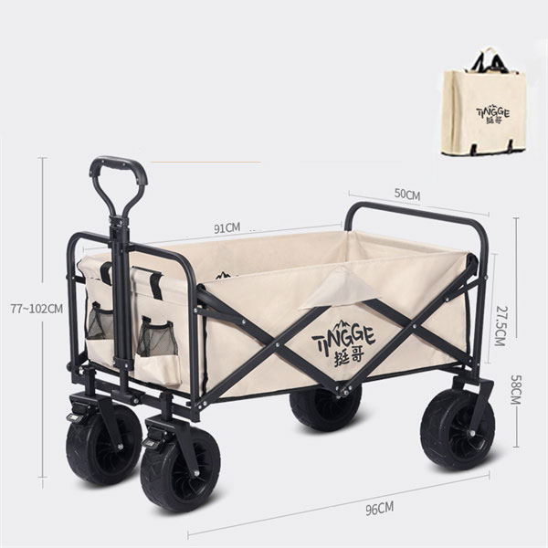 キャリーワゴン キャリーカート 収納カゴ付き 折りたたみ 大型タイヤ