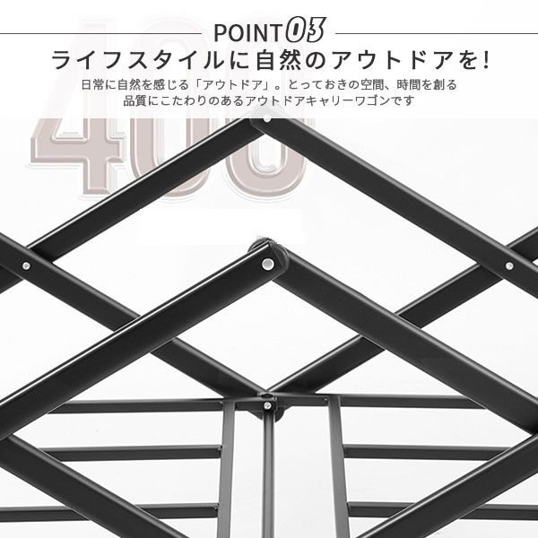 ポイント超超祭 キャリーワゴン 収納カゴ付き 大容量 150L 耐荷重150kg