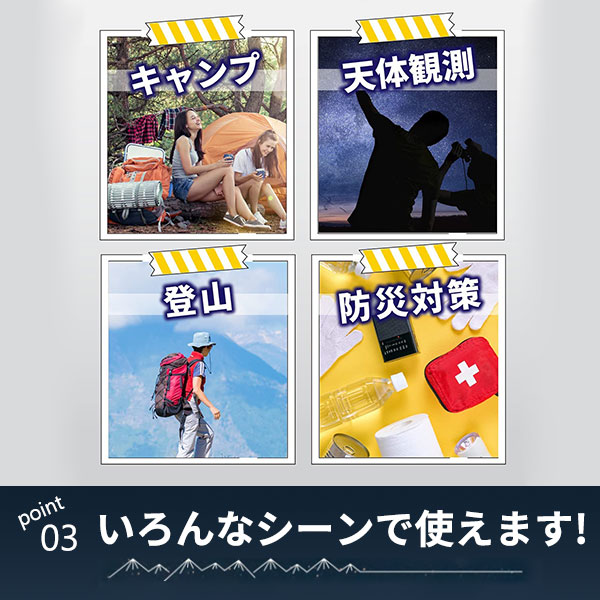 ポイント超超祭 シュラフ ダウン95% 寝袋 シュラフ アウトドア レジャー キャンプ 低使用温度-20度 スリーピングバッグ 車中泊 登山 冬用 防寒_4