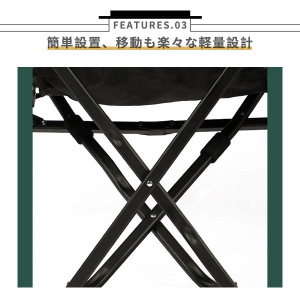 ポイント超超祭 アウトドアチェア 軽量 折りたたみ フォールディング