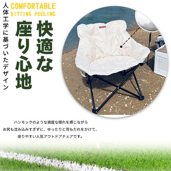 adidas キャンプ アウトドア チェア 折り畳みイス ドリンクホルダー付き adidas キャンプ アウトドア チェア 折り畳みイス ドリンク