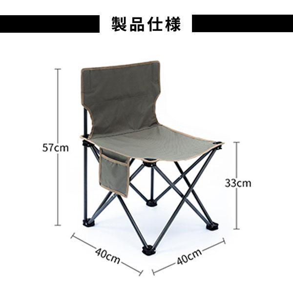 ポイント超超祭 アウトドアチェア 軽量 キャンプチェア 椅子 イス いす 折り畳み 折りたたみ椅子 おしゃれ アルミフレーム 持ち運び 背もたれ付き アーム付き ポイント超超祭 アウトドアチェア 超軽量 折りたたみ キャンプチェアー