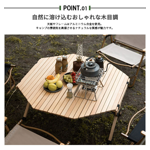ポイント超超祭 キャンプテーブル 軽量 アウトドアテーブル 折りたたみ