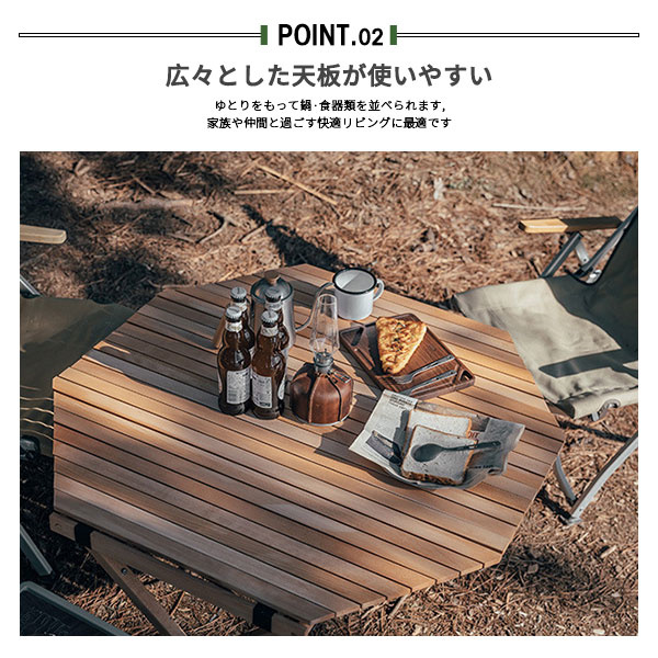 ポイント超超祭 キャンプテーブル 軽量 アウトドアテーブル 折りたたみ