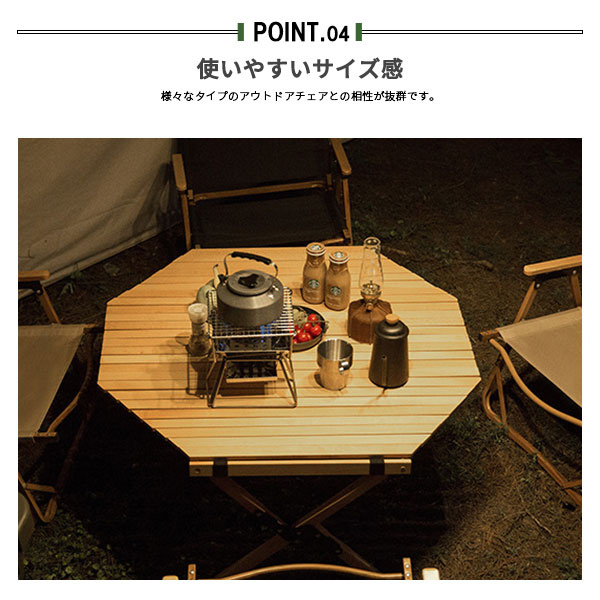 ポイント超超祭 キャンプテーブル 軽量 アウトドアテーブル 折りたたみ