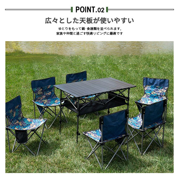 秋冬新作キャンプテーブル アウトドアテーブル メッシュネット付き