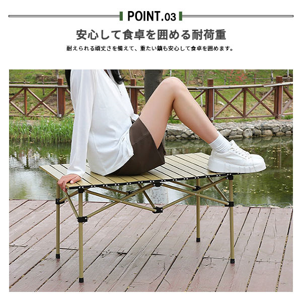 秋冬新作キャンプテーブル アウトドアテーブル メッシュネット付き