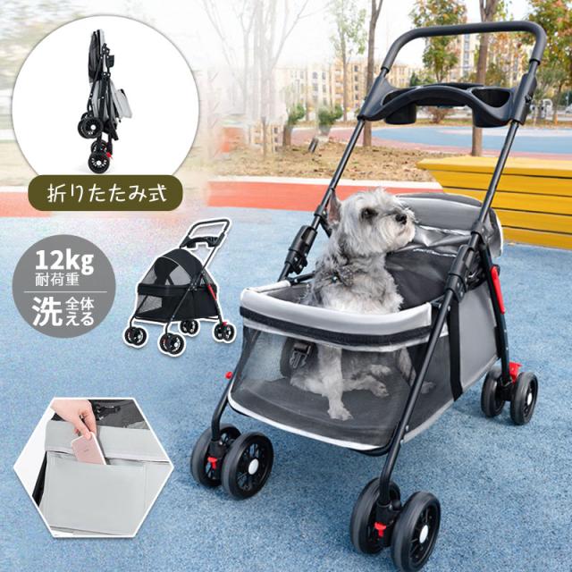 セールペットカート軽量折りたたみ 2way 中型犬 小型犬 ストッパー付き 猫 多頭 軽量 通気性抜群 組立簡単 工具不要 介護用 ドッグ 4輪 便利 agesugi_sfpの通販は 13,080円
