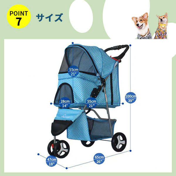 ペットカート 4輪 折りたたみ ペットカート 犬 猫 ネコ ドックカート