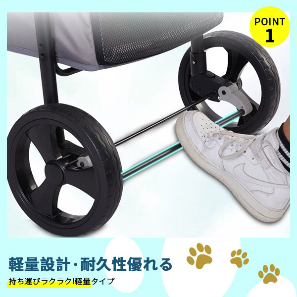 値下げ ペットカート大型犬 分離型 取り外し可 通気性抜群 軽量 4輪 猫 折りたたみ ベビーカー 猫 折り畳み 介護用 お出かけ 分離式 組立簡単_2