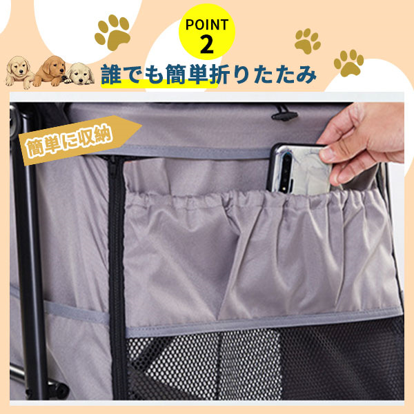 値下げ ペットカート大型犬 分離型 取り外し可 通気性抜群 軽量 4輪 猫 折りたたみ ベビーカー 猫 折り畳み 介護用 お出かけ 分離式 組立簡単_3
