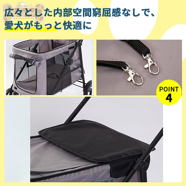 値下げ ペットカート大型犬 分離型 取り外し可 通気性抜群 軽量 4輪 猫 