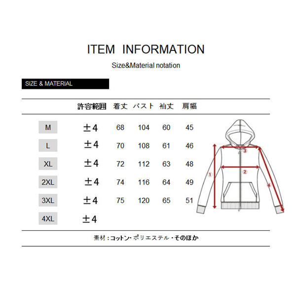 テーラードジャケット メンズ 麻 サマージャケット リネン カジュアル ジャケット 長袖 夏用 綿麻ジャケット ビジネス 通勤 通気 サマー_1