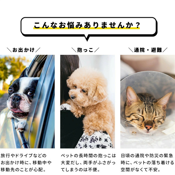 ポイント超超祭 ペットキャリーカート リュック ペットキャリー 犬 キャスター付き リュックキャリーバッグ 犬用 ソフト ドッグキャリー 小型犬 猫 移動 旅行 車載_2