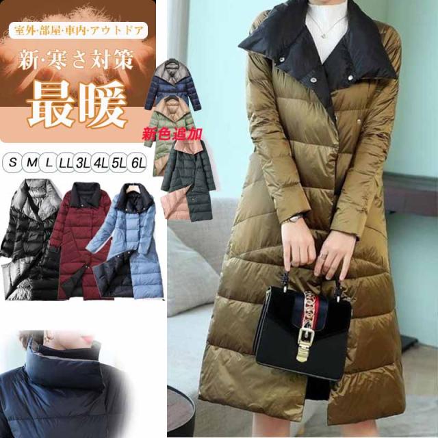 ダウンコート レディース ロングコート アウター きれいめ 40代 30代 大きいサイズ 上品 防寒 通勤 OL お洒落 ファー フード 体型カバー agesugi_sfaの通販は 5,678円