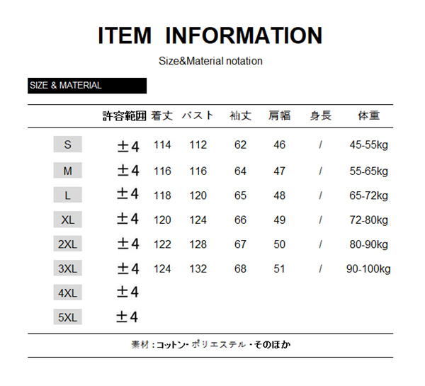 爆売中 ダウンコート ロング レディース アウター 40代 上着 体型カバー 厚手 防風 軽量 着痩せ 撥水 ベンチコート スポーツ観戦 大きいサイズ_1
