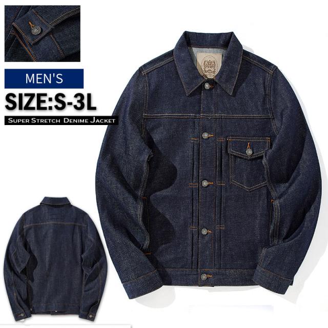ポイント超超祭 爆売中 デニムジャケット メンズ 50代 アウター ブルゾン ジージャン Gジャン おしゃれ カジュアル 春秋 通勤 通学 ポイント消化