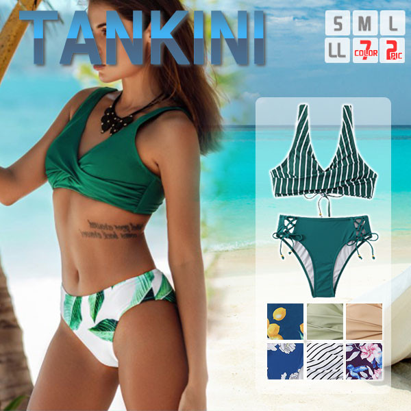 ポイント超超祭 水着 レディース 2点セット ビキニ水着 花柄 ホルター