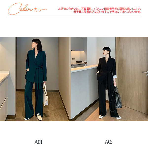 パンツスーツ セットアップ リクルートスーツ オフィスカジュアル 2点セット ワイドパンツ 洗える 着痩せ レディース 入学式 卒園式 入園式 通勤_1