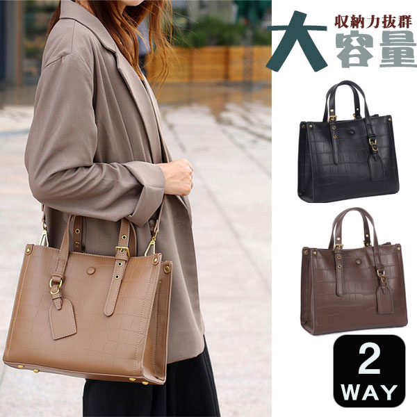 店長イチオシ ショルダーバッグ トートバッグ 斜めがけ 大容量 大きめ レトロ 本革 ショルダー かばん バッグ 2way 通勤 軽量 レディース 肩掛け