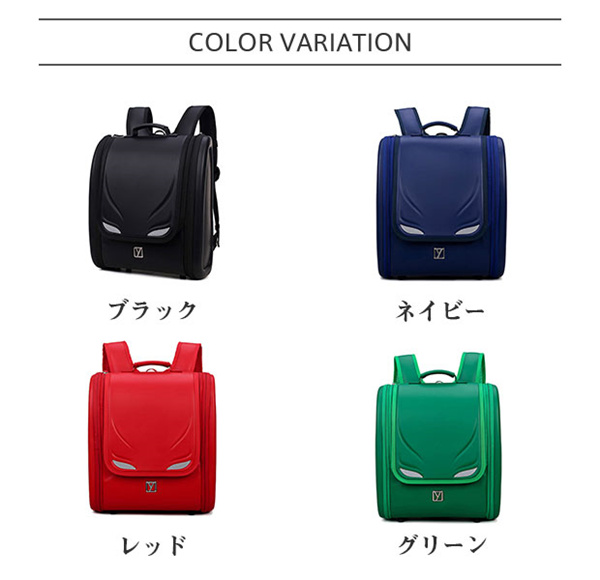 限定価格 新作 ランドセル 入学式 高級品 貴族 女の子 男の子 型落ち 大容量 防水 かわいい 通学バッグ 小学生 低学年 高学年 入学準備 入学祝い プレゼント_1
