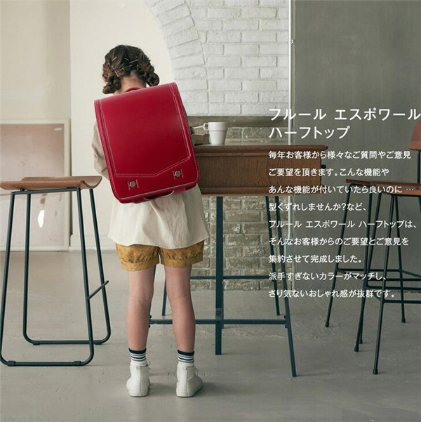 一部即納 ランドセル 通学バッグ リュックサック 入学祝い 小学校 型落ち 男の子 女の子 防水 反射線 かっこいい おしゃれ A4フラットファイル対応 軽い_18