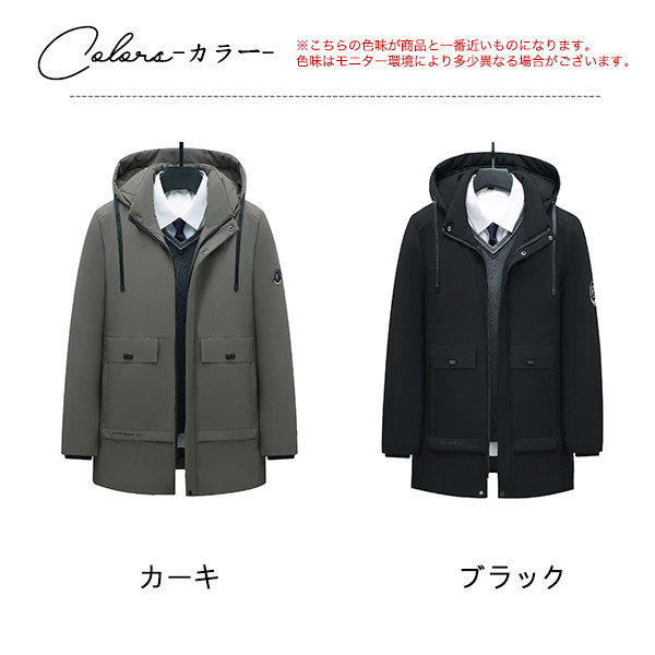 スマプレ超祭り ダウンジャケット メンズ ビジネス 中綿コート フード