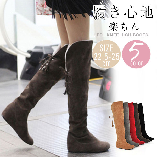 限定価格 ロングブーツ ジョッキーブーツ レディース ウエスタンブーツ 靴 ブーツ 革靴 エンジニア ロング カジュアル シューズ 美脚 PU 防寒 agesugi_sfaの通販は 5,880円