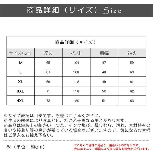 数量限定 最高品質 デッキジャケット N-1 ボアジャケット メンズ U.S.