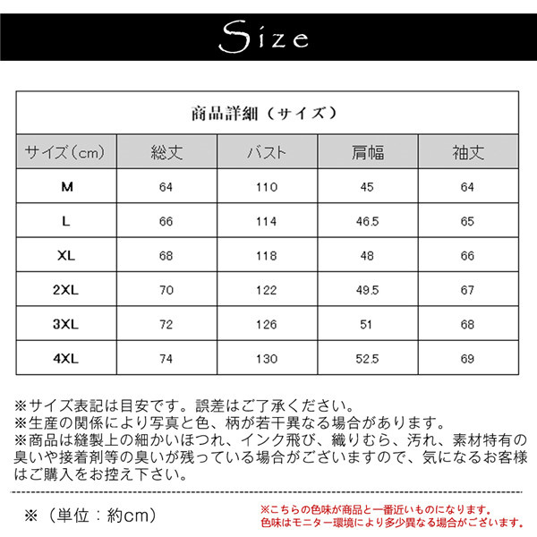 限定価格 ライダースジャケット メンズ 革ジャン スタジャン レザージャケット フェイクレザー バイク ロゴ 立ち襟 PU スタジアムジャケット 裏起毛 agesugi_sfaの通販は