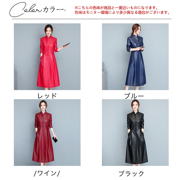 限定 ライダース ピンク オーバーサイズピンクライダースジャケット/S.M.L/2023AW