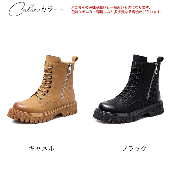 ポイント超超祭 ブーツ レディース 女性用 厚底 ショートブーツ ブーツ